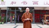 中秋佳节，祝福生活幸福美满。