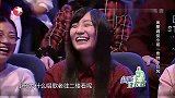 金星秀：费玉清这么温柔的男人，太杀金星了，真让人欲罢不能