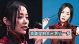 “涅槃重生”的张靓颖，落泪坦露心声：我离真实的自己更近了一步