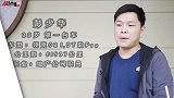 领克02车主：空间比同级车大，不怕孩子东西没地儿装