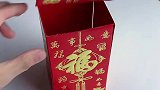 用红包和筷子做简单的古风灯笼，材料家里都有