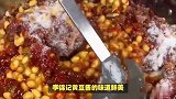 黄豆酱哪个牌子质量最好