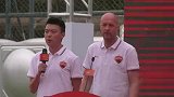 小克鲁伊夫：用行动回报深圳球迷 令大家引以为傲