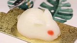 仙女必备的兔兔布丁，Q弹可口美味持久