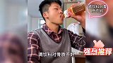 盘点全网搞笑名场面，39M是你认识39天的妹妹