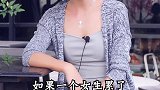 男女在感情上是平等的吗