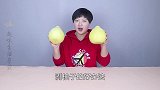 这是我见过最棒的剥柚子方法！只需切3刀，轻松分离果肉和果皮