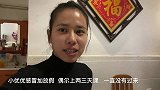 半个月没来县城住，小优优上学回家适应吗？婷婷努力付出没白费