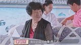 程莉莎凶郭晓冬：我不喜欢吃水果！