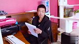 美女参加面试，老板问她的优点是什么，美女的回答太逗了