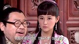 黄晓明出演《龙门镖局》，果然是活脱脱的美男子，美女立马被吸引