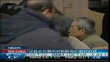 证监会交易所对新股询价唱对台戏