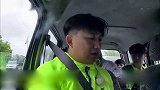 国内首个敢这么玩的综艺大马路炸车，经费真多