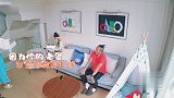 陈小春模拟奶爸考试，应采儿大赞：很棒，这是有带过小孩的感觉