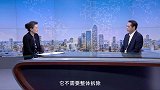 《信用中国》  李坤云 绿色修缮 给建筑第二次生命