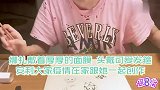 古力娜扎画Q版自画像童趣十足，女神宅家戴发箍敷面膜搞创作
