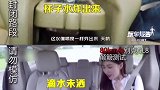 贵的不见得一定好