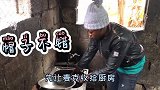 非洲小伙求中国老板教做鱼，做法稍微一改变，竟然连鱼刺都吃光了