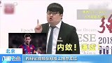 英超-1718赛季-《六眼飞鱼》第30期：人生赢家穆里尼奥 运筹帷幄之中获英超之王！-专题