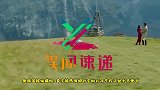 新年第一大料！玄彬孙艺珍被曝已恋爱八个月，共同爱好是这个！