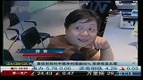 高铁动车游大降温 买旅游保险超五成