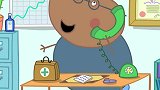 小猪佩奇：感冒是会传染的，一定要小心，苏西就被佩德罗传染了
