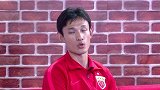 王燊超：落后国安及时调整 4后卫掌控局势