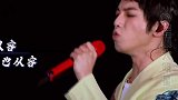 星动之夜 华晨宇 欢迎来到新世界！火星村民前来报道！