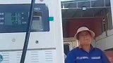 村里情报中心，最可怕的群体