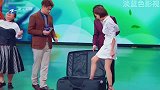 王牌对王牌 佟丽娅可以自己钻进行李箱，太厉害了