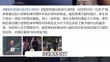 史林子出轨对象被扒是盗图，被牵连博主发声辟谣：从未介入别人婚姻
