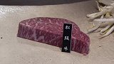 每日更新松阪高端食材牛排套餐