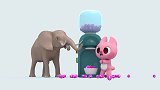 迷你特工队学英语：颜色篇之露西和她的大象吃彩虹糖学粉色