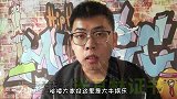 谢霆锋是真爱王菲！为了她去考米其林证书，以前孩子哭都不去抱