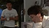 玉萱心碎被雨淋生病，还好林子阳就在身边！