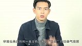 李现被粉丝堵至洗手间，大骂为其花了五十万，场面一度失控
