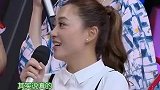 应采儿讲吵架感觉有乐趣，只能说明小春宠采儿！