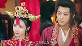 爱你一万年：至尊宝为拿到月光宝盒，不惜亲手将紫霞推给牛魔王