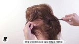 今年春夏扎发有妙招，这样扎，简单精致又气质