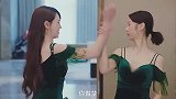 绿茶妹妹欺负软弱姐姐，不料最后被打脸了！