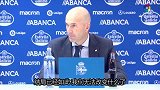 西甲-1718赛季-齐达内：红牌并不开心 不会去责怪拉莫斯结果无法改变-专题