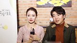 吉娜否认郎朗大男子主义称“他的手太重要”