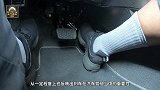 减速时先踩离合还是先踩刹车？新手记住这个口诀，关乎安全