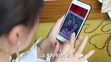 爱满盛夏 离散12年破碎家庭终迎“大团圆”