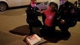 辽宁大连：男子为了泄愤深夜行凶，独行女子接连被刺伤