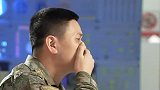 潜艇艇长13年来第一次回家过年：儿女做饭忘放盐却让他笑容满面