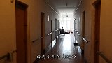 味道不仅做相声，还弄了一间老年公寓帮助老人