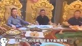 爆笑：花几十万娶的双胞胎，夜里傻傻分不清楚