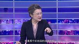 《信用中国》吴俊毅 航空货运 助推物流全球化