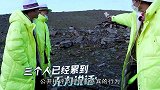 人民日报批评《极限挑战宝藏行》：真人秀贵在一个“真”字